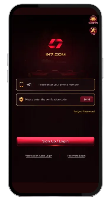  IN7 Login Page